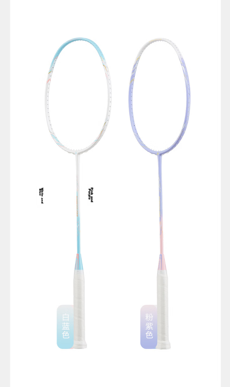 KAWASAKI Passion P26 Full Carbon Badminton Racket Single Ultra-Light Professional Durable Pink Purple (Pre-Strung) 7