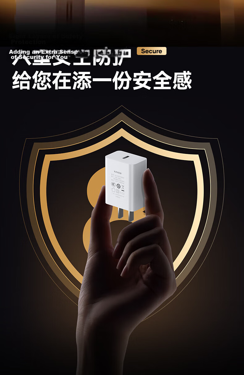 BIAZE 3C Certified 5V1A Charger Android Type-C Charger Compatible with Apple iPhone 16/14 5W Bluetooth Earphones Watch Toothbrush Speaker Low Power Adapter 9