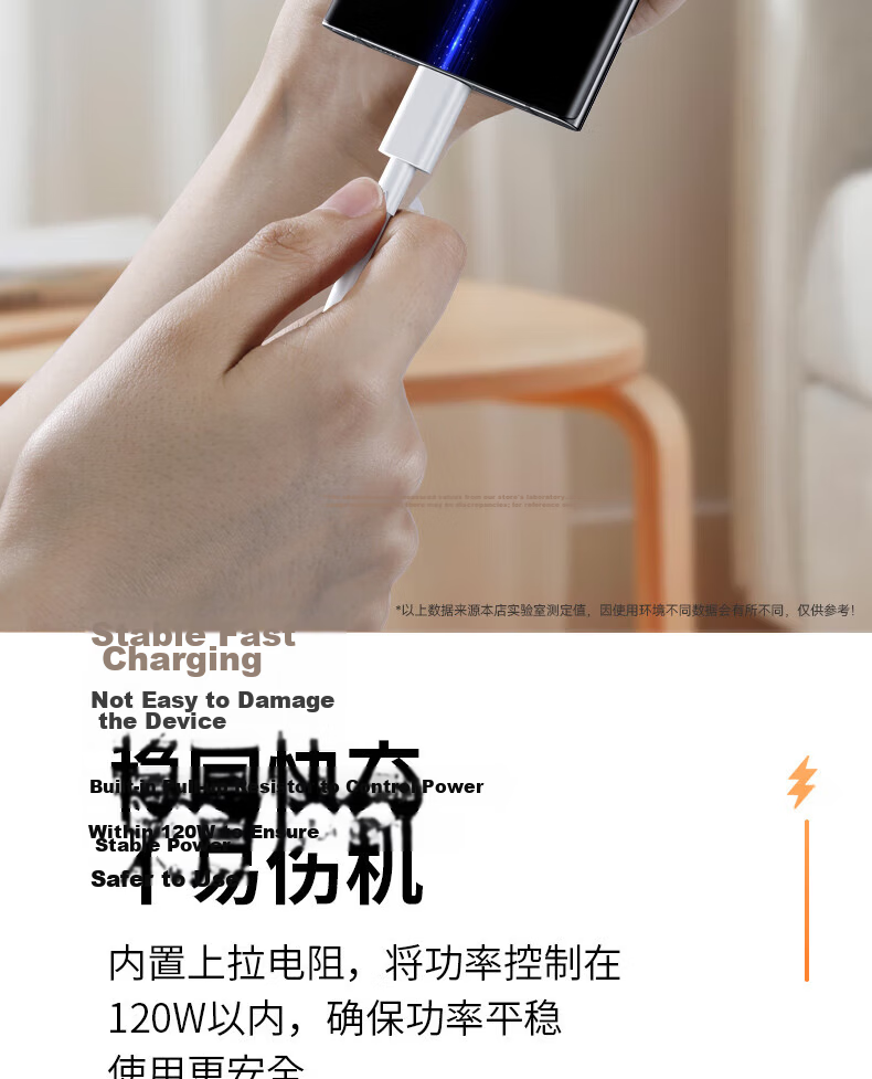 Shishan Compatible Data Cable Type-C Charging Cord Fast Charging Cable for S23 Ultra/W24/W23/Z Fold5/4/3/S22+/S21/A54/A53/A90/note 12