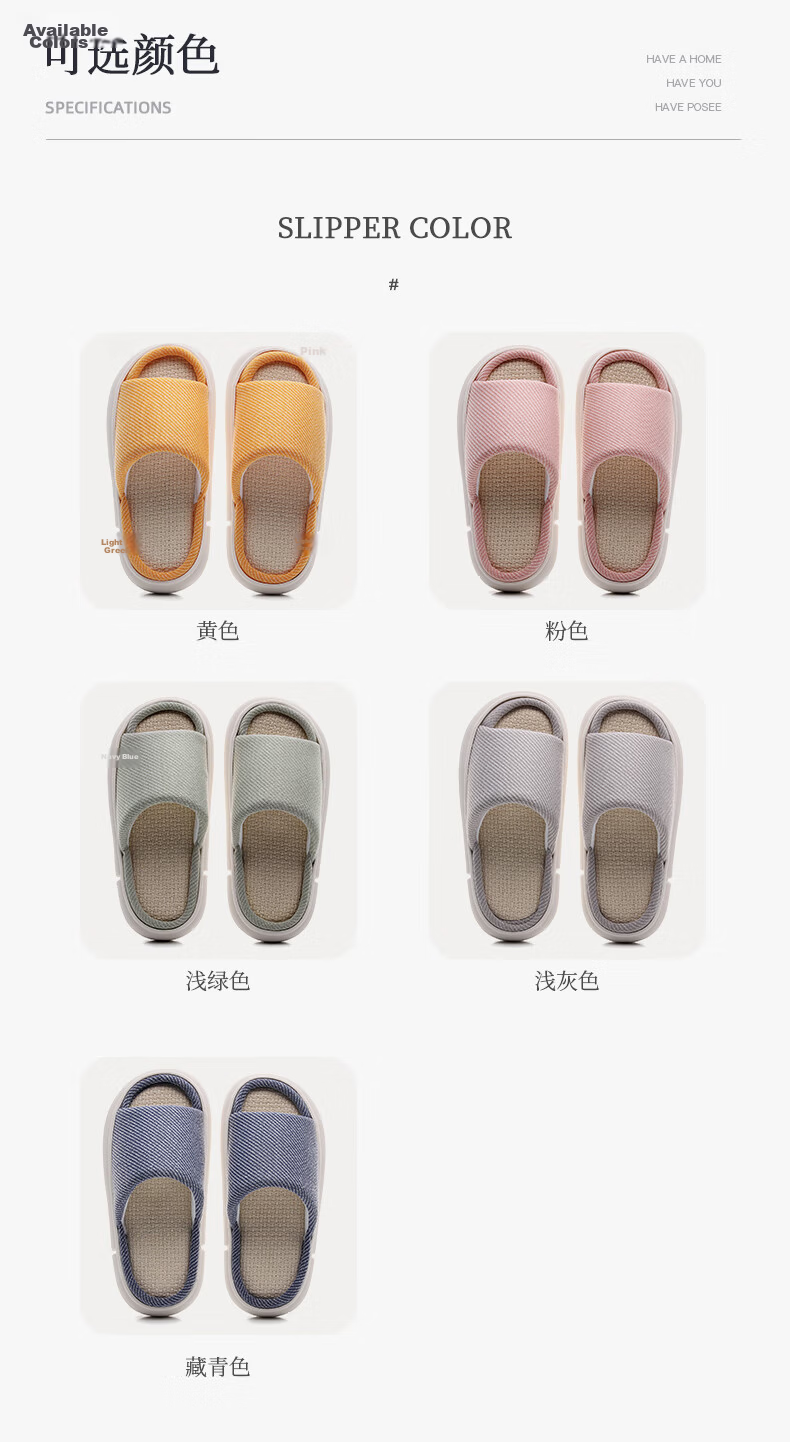 GUOLUOFEI Linen Slippers for Men And Women, All-Season Couple Indoor Non-Slip Cotton Linen Floor Sandals, Navy Blue, Size 42/43 3