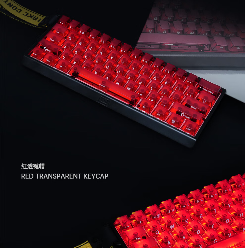 Zhenhuo Gaming Foggy Transparent Keycaps Transparent Wooting Little Bee Made68/75 Mechanical Magnetic Axis Keyboard Custom Side-Engraved 94 Keys - Purple 16
