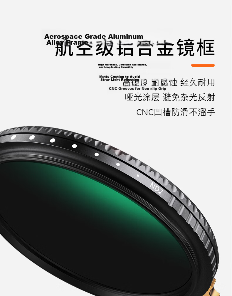 Zhuoer Adjustable ND And CPL Two-In ND4-64 Neutral Density Filter, 28-Layer Coated Multi-Position Adjustable Dual-Purpose Multifunctional Neutral Polarizer, 72/67/77/82mm 7