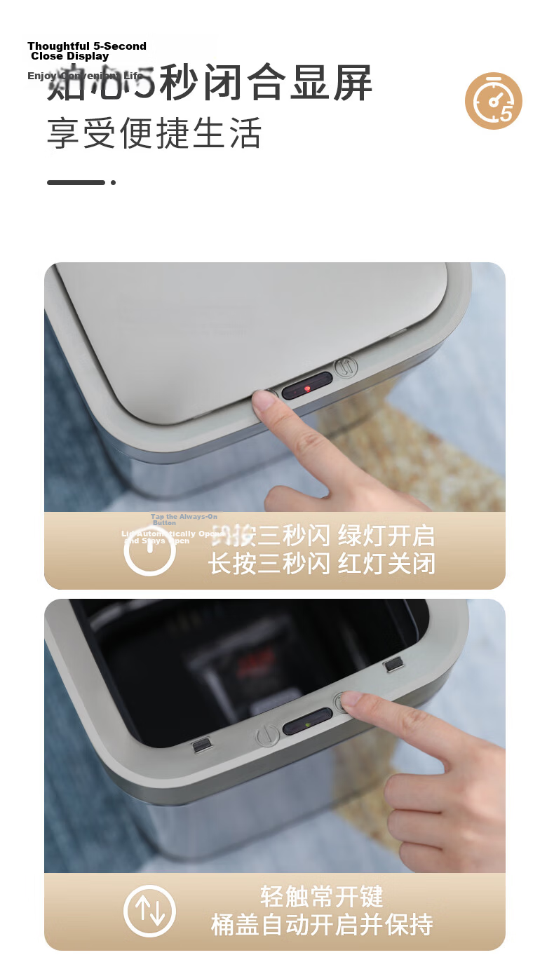 JAH Stainless Steel Smart Sensor Trash Can 13L with Lid for Bathroom, Kitchen, Living Room, Office, Includes Garbage Bags 5