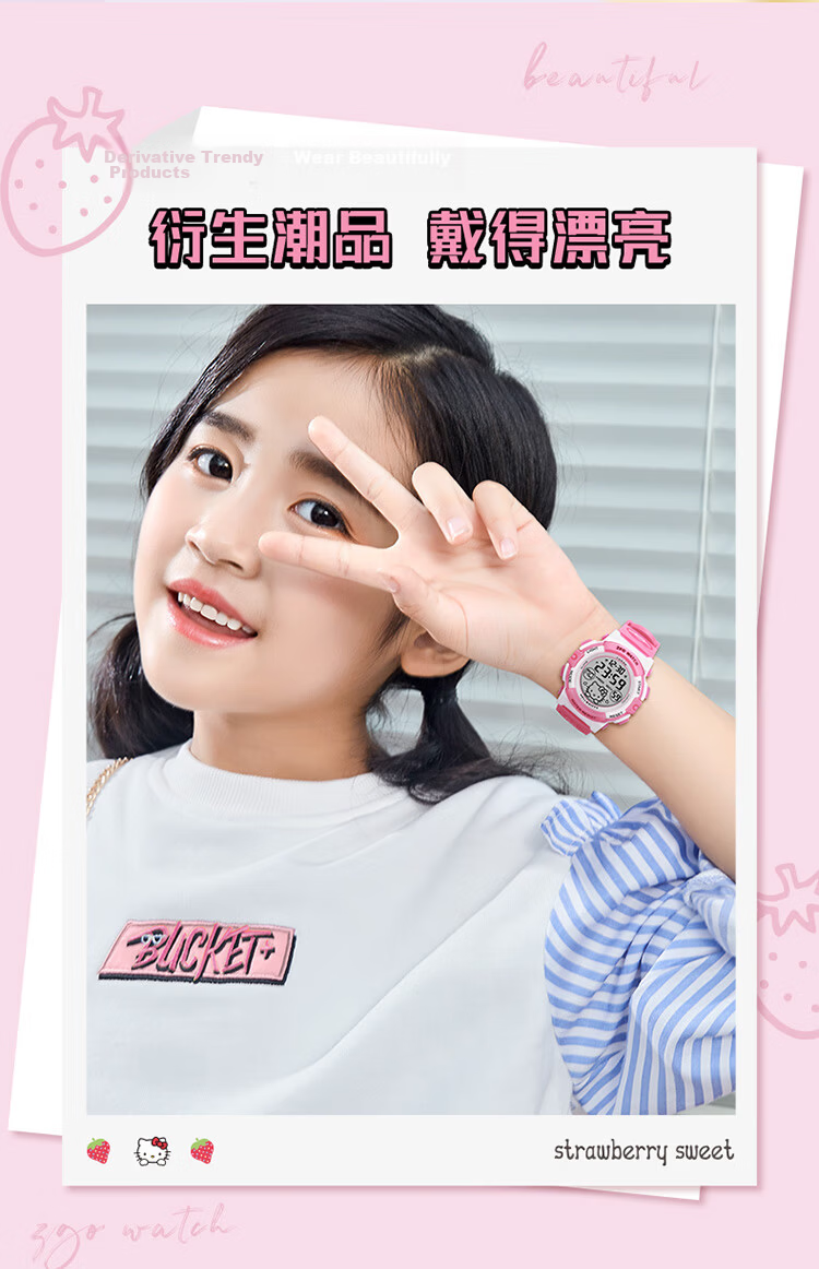 ZGO x Sanrio Kids Digital Watch for Girls Ages 6-12 Time-Only Student Watch Back-to-School Gift 3052 2