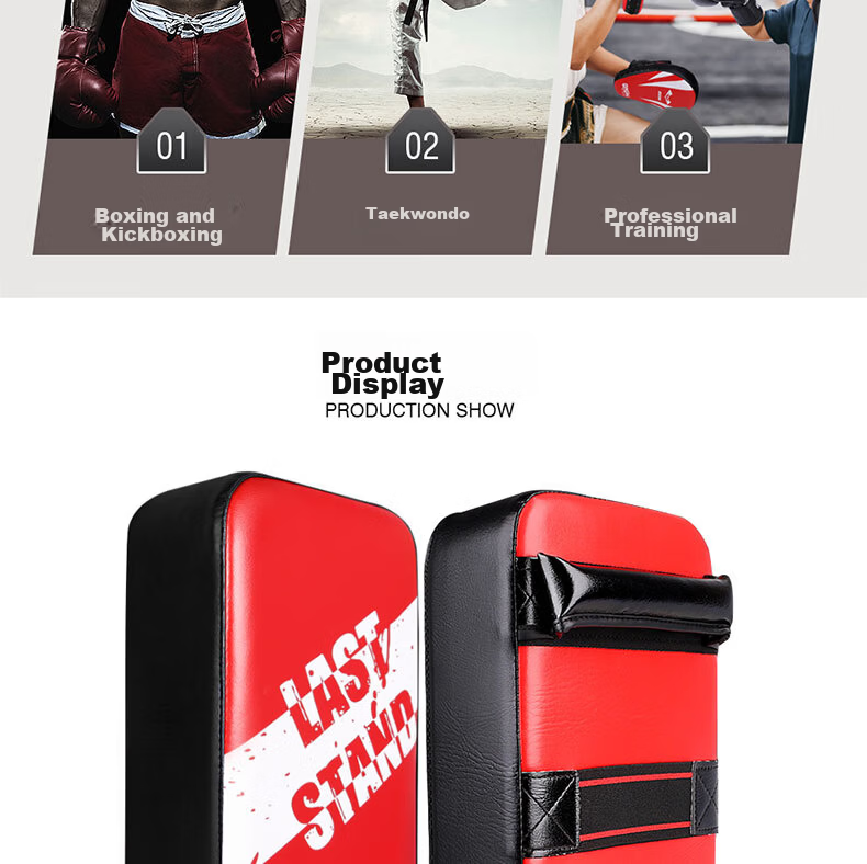 LASTSTAND Boxing Kick Target Sanda Foot Target Adult Children Taekwondo Martial Arts Training Leg Target Single Black 13