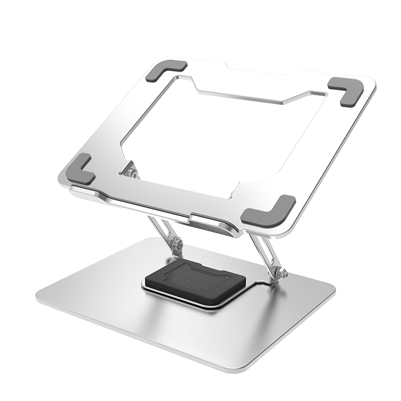 ATSCORE Laptop Stand Tablet Cooler, 360° Rotating Height Adjustable Free-Flying, Business Travel Portable Foldable Thin Notebook Metal Support Bracket