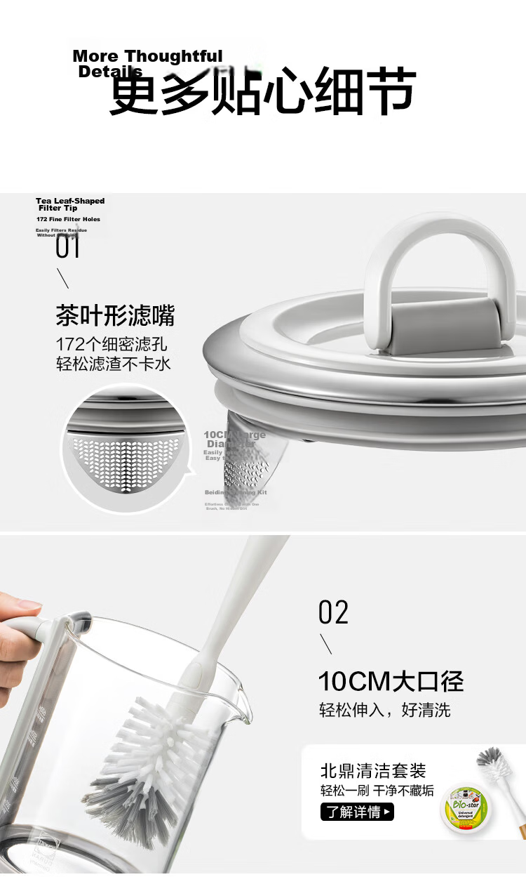 Buydeem Health Pot, Multi-Functional Tea Maker, Mini Health Cup, Portable Office Detachable Tea Brewing Device K36 Xiaoge Yellow (Excluding Infusion Basket) 12