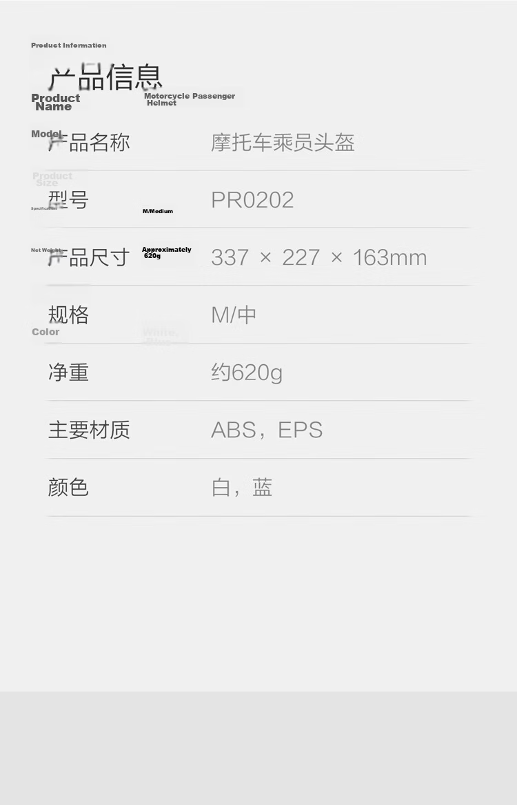 Ninebot Accessories, All-Season 3C Quality Helmet for Electric Scooters, Half Helmet, White (Suitable Accessories for Skateboards And Balance Bikes) 8