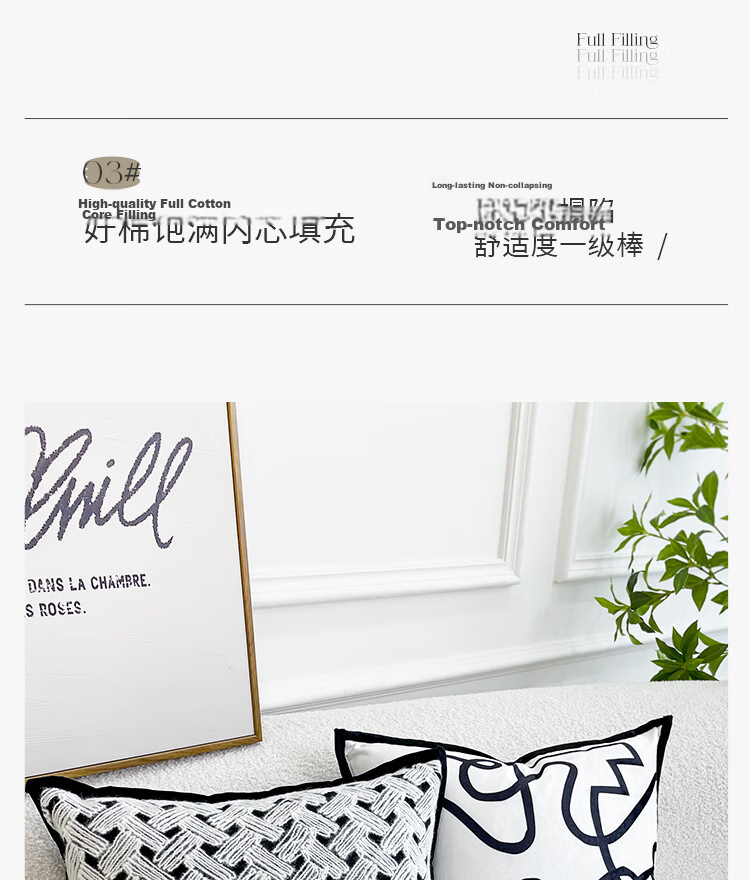 Fanyejia Cream-Colored Sofa Cushion Cover, Living Room Decorative Pillowcase, Bedside Backrest Cover, Plush Pillowcase for Bed 8