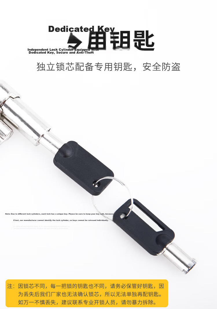 HAILE Laptop Lock Anti-Theft Lock, Dell Alienware Laptop Lock, Lingyue Chengji 5*4 Wedge Lock Hole AL-8 7