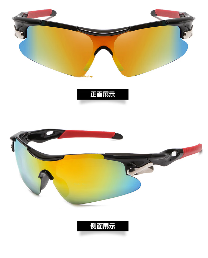 40,000 KM Cycling Sunglasses Outdoor Sports Bicycle Windproof UV Protection Night Vision Goggles 4
