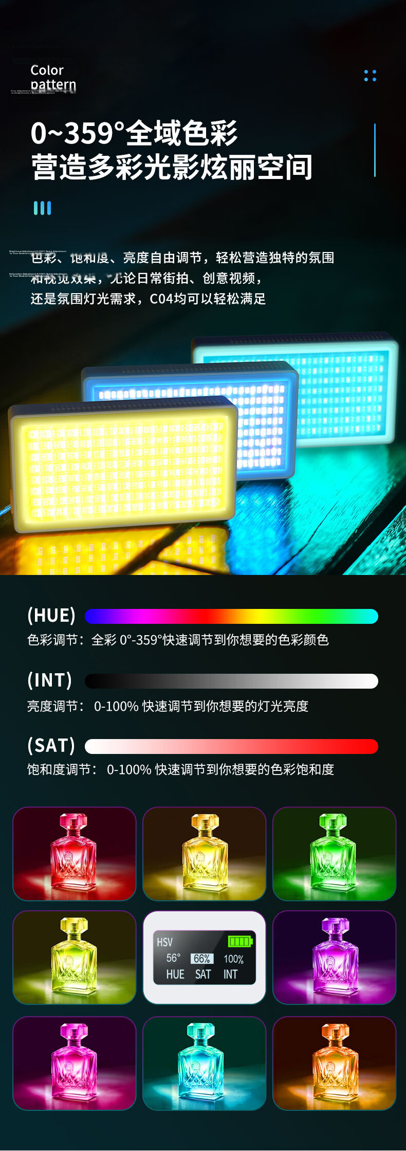 MAMEN 40W Fill Light Portable Handheld Photography Live Streaming Camera Full-Color RGB Dual-Color Temperature LED Phone Ambient Light 4