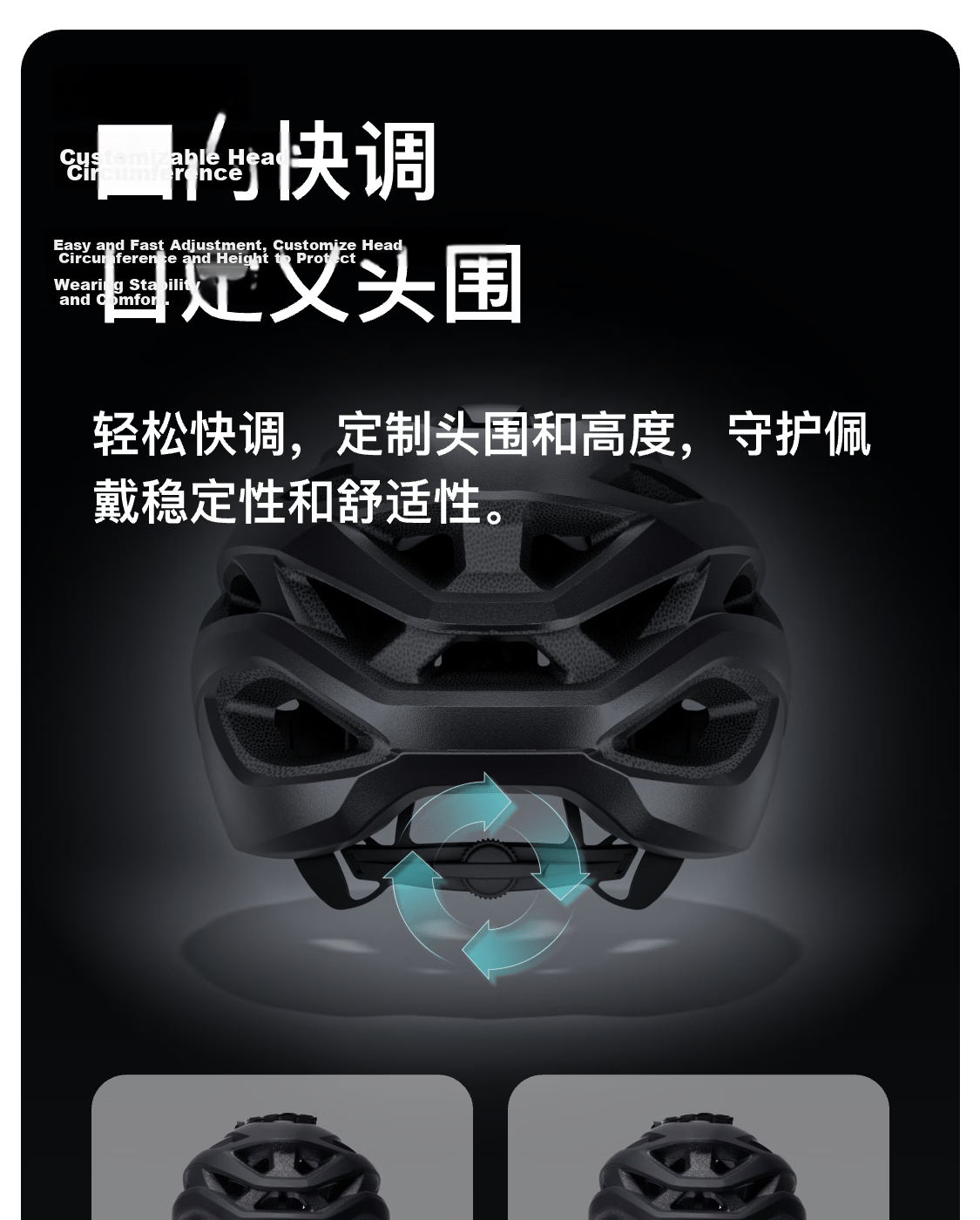 Keep Bicycle Riding Helmet Antibacterial with Goggles Mountain Road Commuting Unisex Integrated Breathable Classic Black M 8