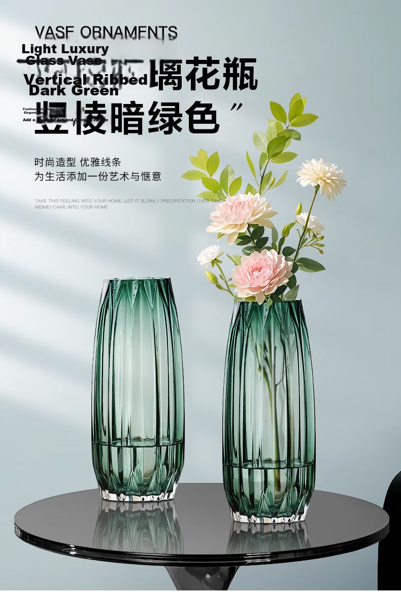 Octopus Vase Transparent Minimalist Glass Birthday Gift Artificial Flower Arrangement Decor Lucky Bamboo Hydroponic Plant New Year Gift 1