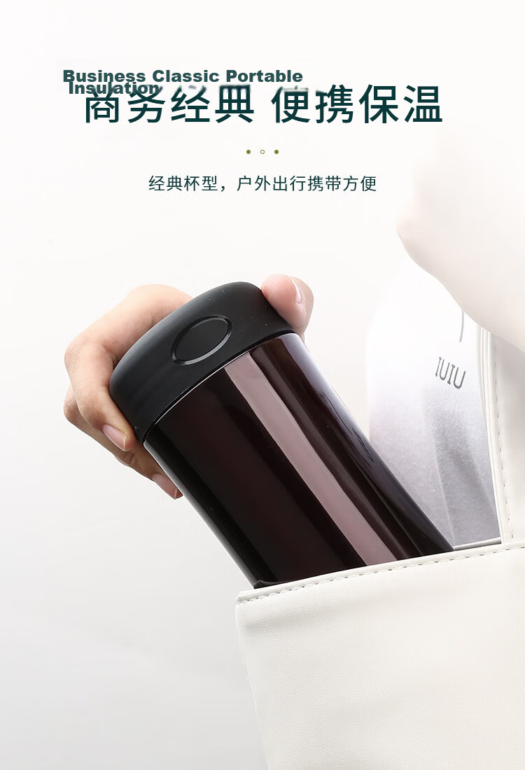 THERMOS Insulated Mug, 400ml, for Men And Women, Cold Water Bottle, Large Capacity, Student Mid-Autumn Festival Gift, JCG-CAC 3