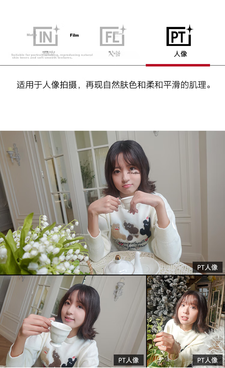 Sony ZV-1F Pocket Camera Creative Filters Beauty Mode Large Aperture Entry-Level Ultra Wide Angle Vlog Black 8
