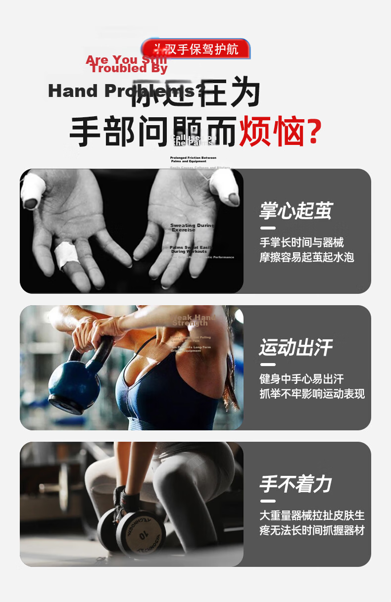 ANTA Sports Gloves, Cycling Fingerless Gloves, Warm, Shock-Absorbing, Non-Slip, Wear-Resistant, for Weightlifting, Gym Equipment, Fitness Training, Gray, Size M 3