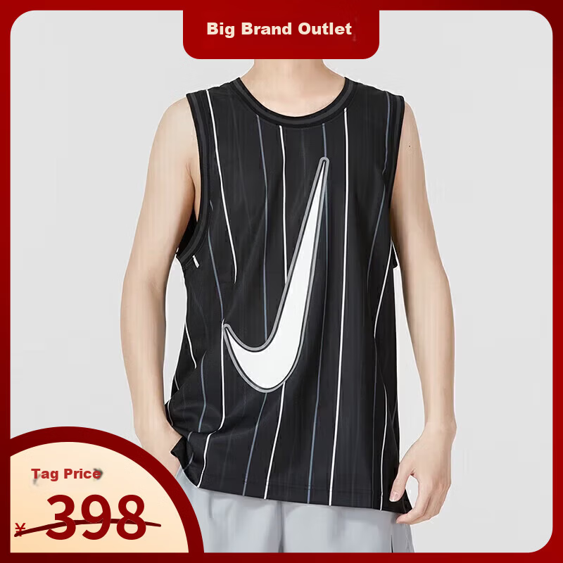 NIKE Men's Quick-Dry Sports Vest Basketball Training Soft Comfortable DX0436-010 Black M