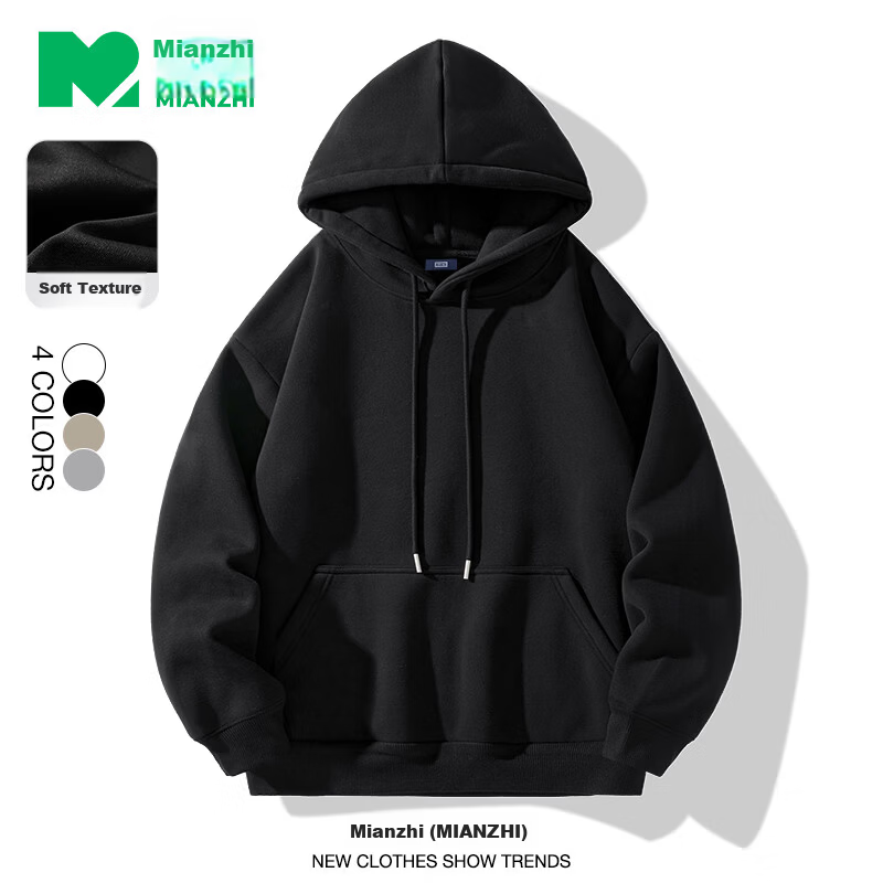 Cotton Casual Hoodie Men Hong Kong Style Trendy Simple Loose Solid Color Pullover Black XL