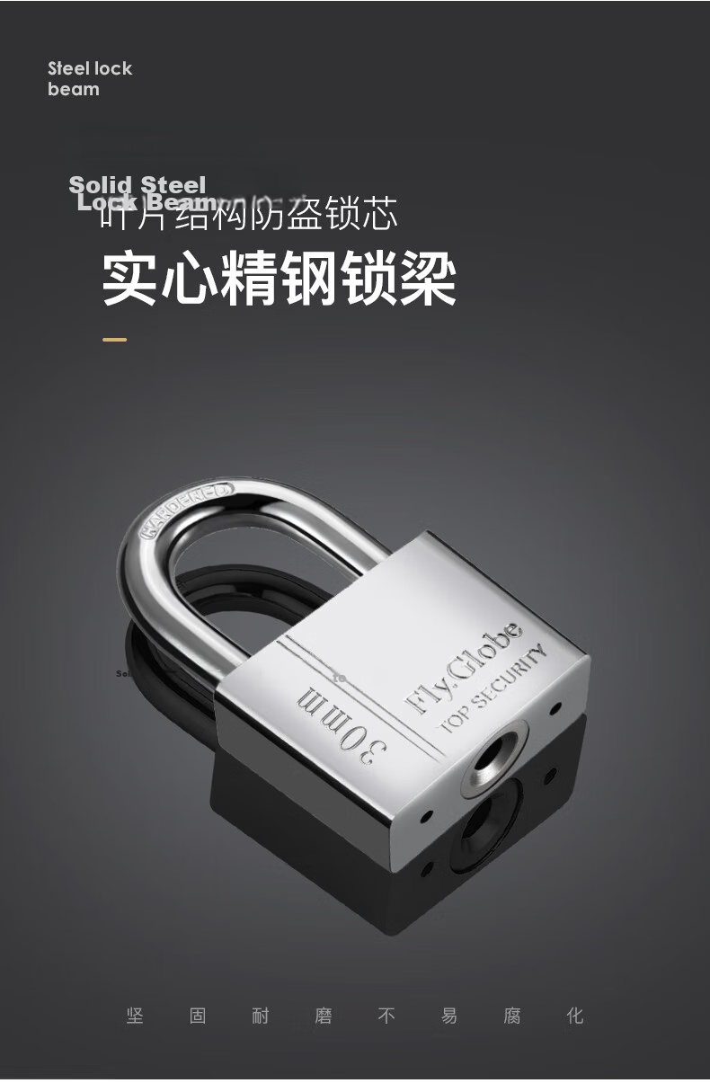 Fly.Globe Waterproof Rustproof Padlock 30mm for Toolbox Door Anti-theft Window Lock 3