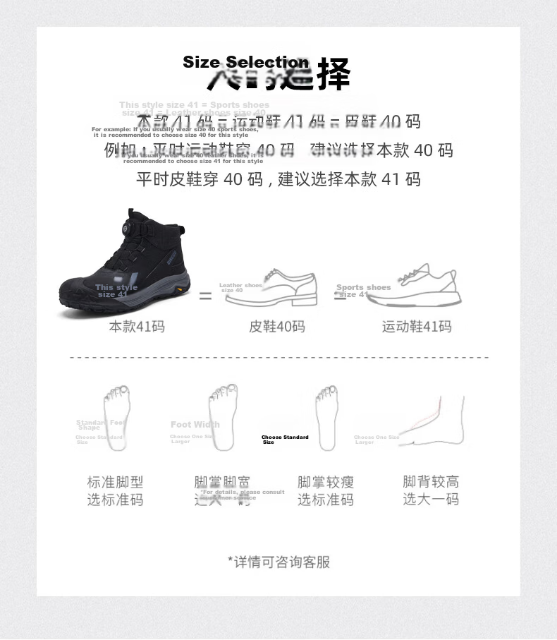 Dinggu Safety Work Shoes Steel Toe Anti-Smash Anti-Puncture Smart Buckle Wear-Resistant High-Top Autumn Winter Men's JD1358BGD38 18