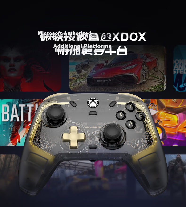 GAMESIR Yingwuzhe Gold Edition Microsoft Authorized Xbox Game Controller with Mechanical Buttons, Wired Hall Effect Joystick for PC, Steam Multiplayer, Black Myth: Wukong Hall Trigger 11