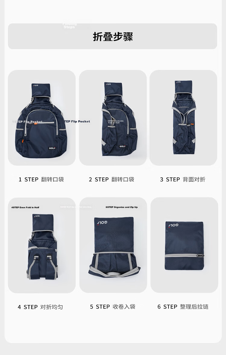 GOLF (GOLF) Foldable Travel Backpack for Men and Women, Waterproof Outdoor Sports Backpack for Traveling, Lightweight Student School Bag 14