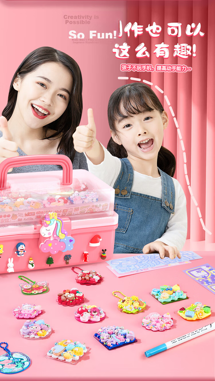 BEIBITONGHUA Guka Cream Glue Complete Tool Set, Toy for Girls, Birthday Gift, DIY Handcraft, Children's Gupan Stickers, 618 3