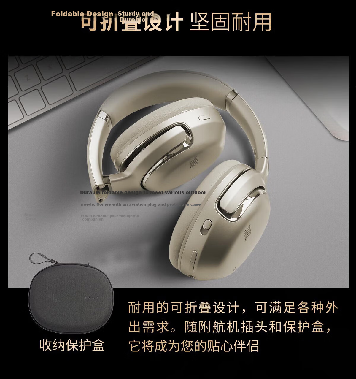 JBL Tour One M2 Over-Ear Wireless Bluetooth Headphones Long Battery Life Active Noise Cancelling Hi-Fi Music Headphones Premium Business Travel Commuting Headset Black 20