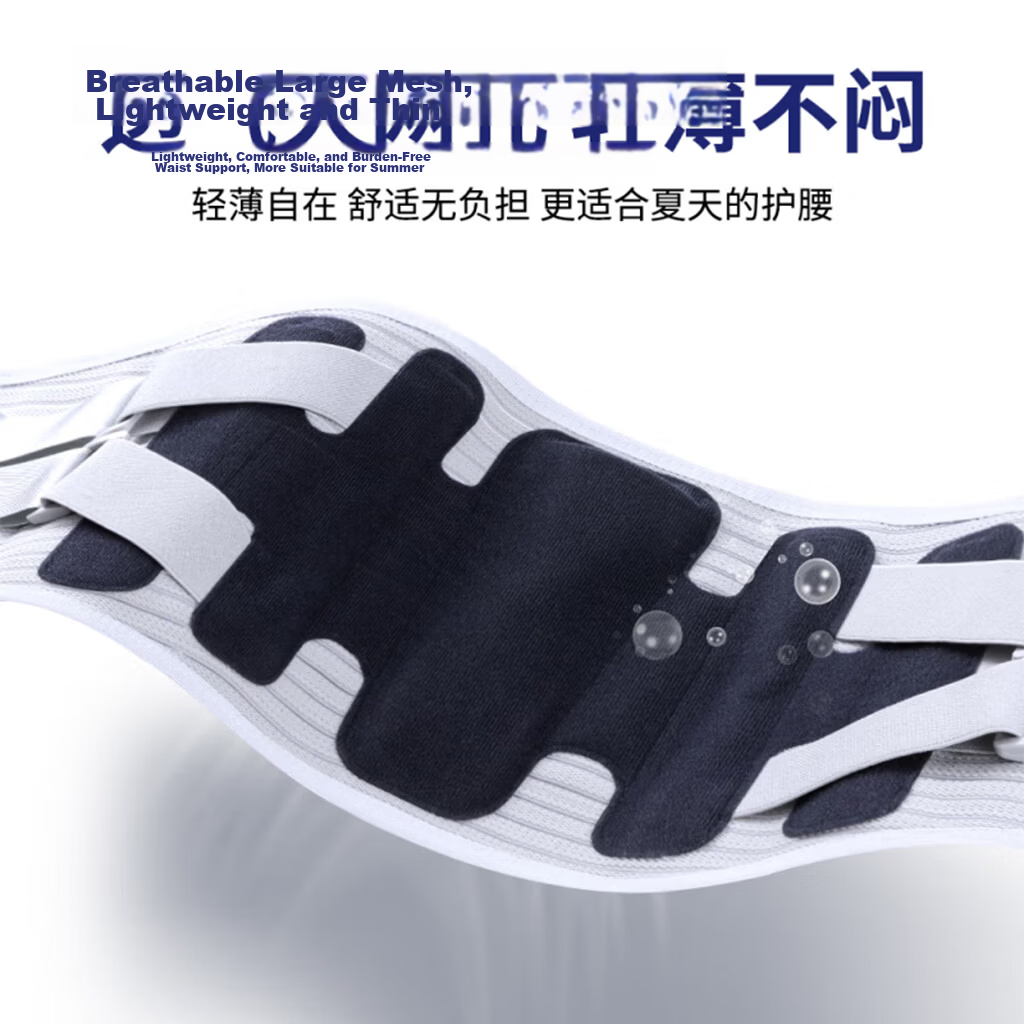 KYOLENS Medical Grade Lumbar Support Belt for Herniated Disc, Lumbar Muscle Strain, Unisex Back Brace for Prolonged Sitting 4