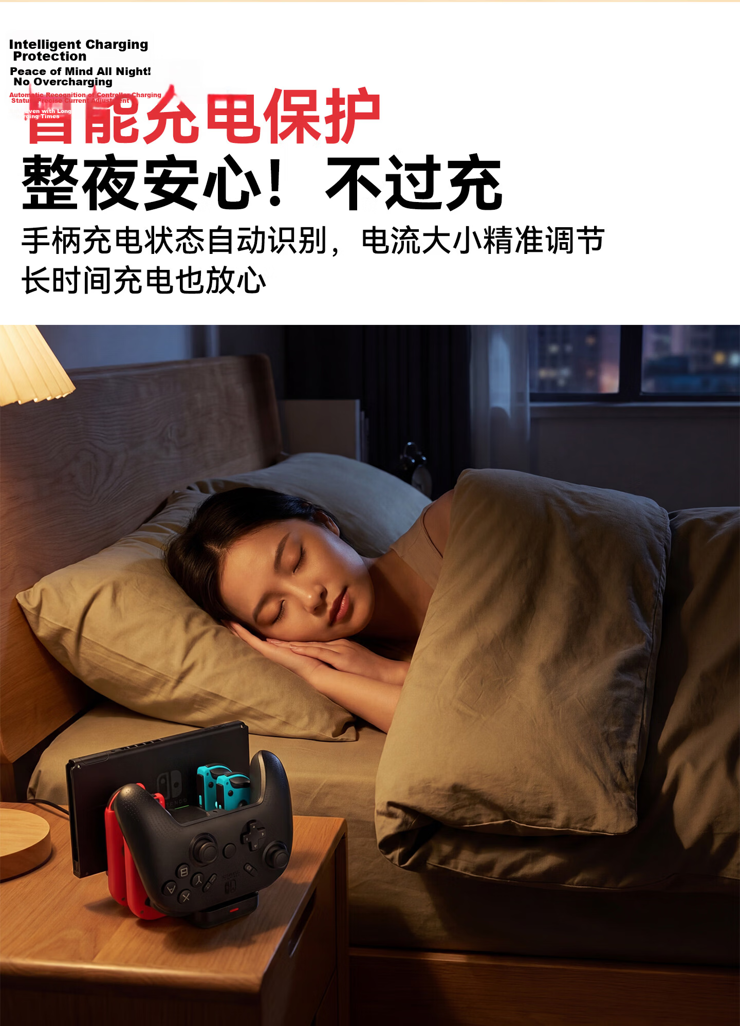 Xindeli Nintendo Switch Controller Charging Dock Joy-Con Charging Base NS Charger OLED Console Storage Stand Lite Dock Pro2 Hong Kong Version Accessories 5