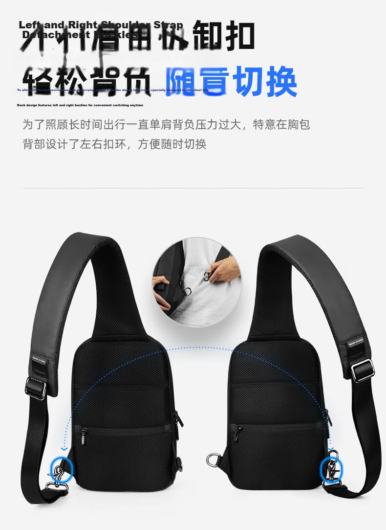 MARK RYDEN Men's Shoulder Bag Large Capacity Chest Bag Crossbody Bag with Combination Lock Anti-Theft Sports Small Backpack MR7039 Classic Black 13