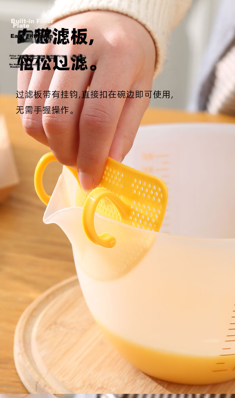Jekero Glass Measuring Cup 500ML, Food-Grade Heat-Resistant Graduated Cup, Household Baking Measurement Tool, Measuring Cup 2