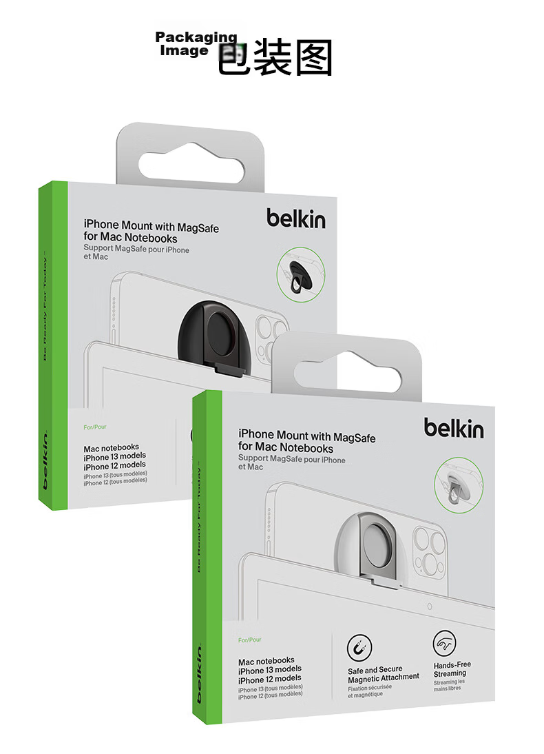 BELKIN MagSafe Magnetic Phone Stand with iPhone Ring Buckle Macbook Continuous Interchangeable Camera Video Live Phone Stand MMA006 Black 16