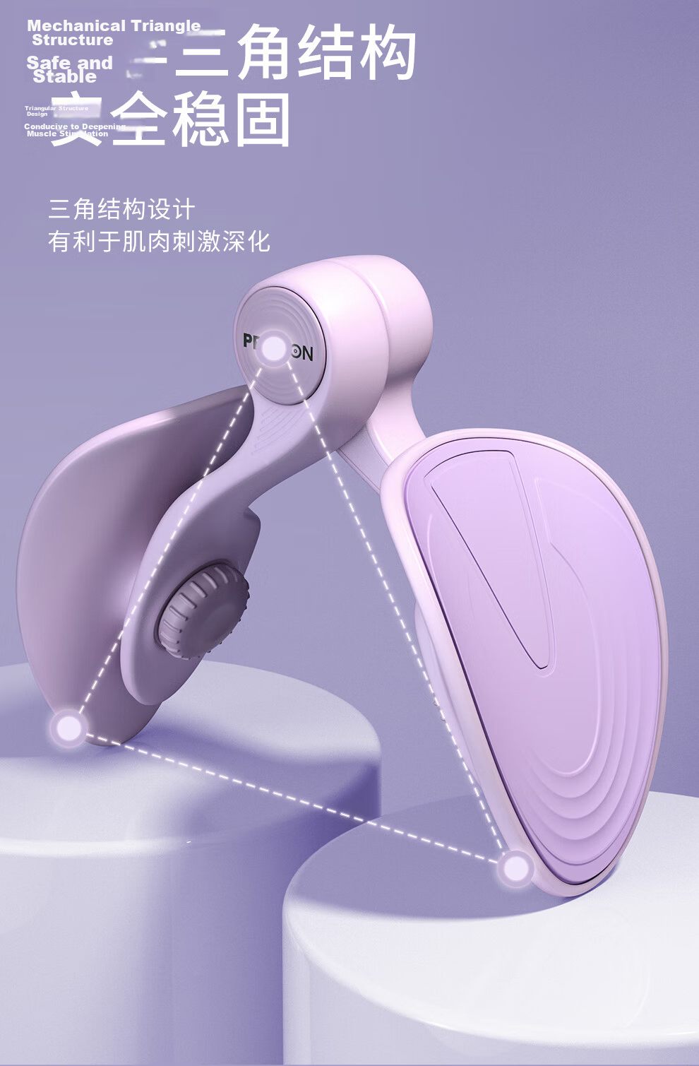 PROIRON Puli'ai Pelvic Floor Muscle Trainer Leg Exerciser with Counter Adjustable Leg Shaper Kegel Trainer Sky Blue 4