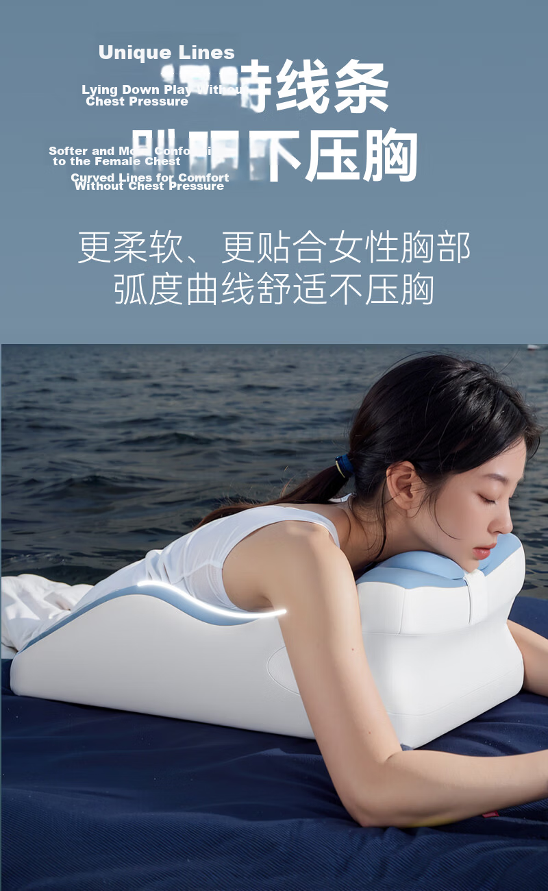 Yu Zhaolin Multifunctional Prone Sleeping Pillow Bed Backrest Cushion Adult Mobile Phone Pillow Prone Pillow Bedroom Companion Cushion 6