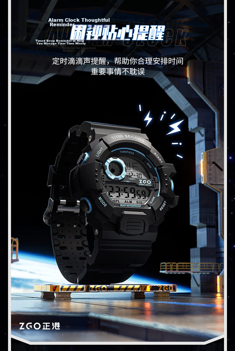 ZGO Kids Boys Waterproof Luminous Digital Sports Watch with Alarm Multifunction 793 Black Blue 5