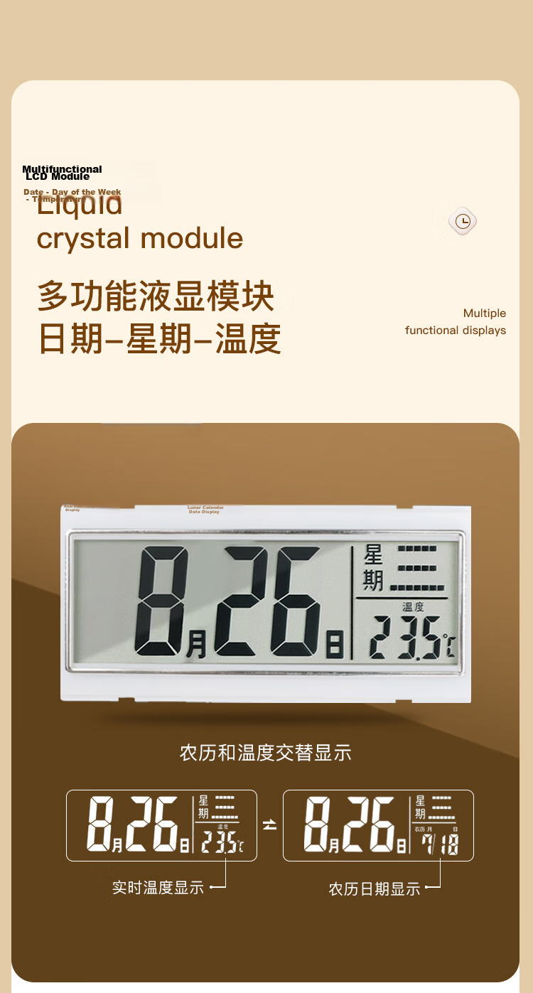 Compas Living Room Clock, Perpetual Calendar Quartz Wall Clock, Calendar Wall Clock C3219AY Piano Black, 35cm 4