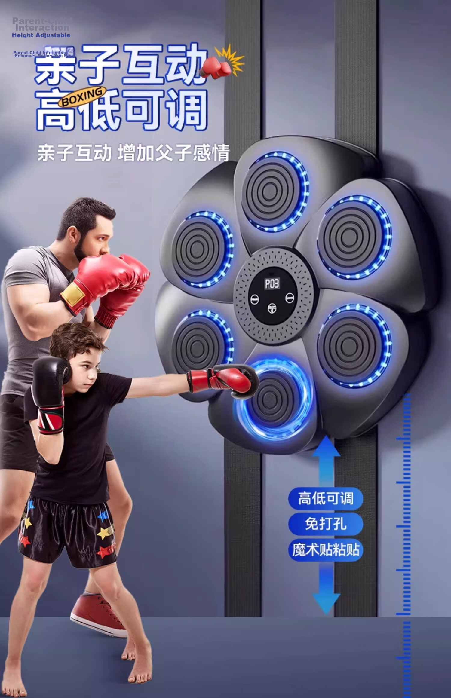 Mixiaoshu Intelligent Music Boxing Machine Wall Target, Educational Toy for Children, Boys' Student Birthday Gift for Ages 7-12, Boys' Present at Ten Years Old 14