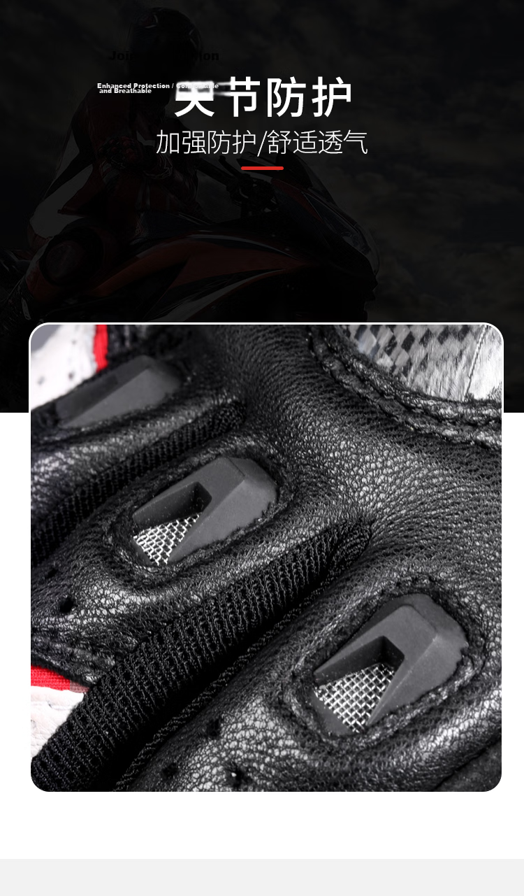 MOTOWOLF Motorcycle Summer Riding Gloves All-Season Universal Anti-Fall Breathable Carbon Fiber Protective Motorbike Gear for Men and Women 11