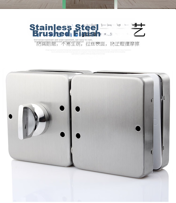 Auburn Mortise Lock Glass Door Lock 304 Stainless Steel No-Drill Lock 828 Double Door Brushed Steel 3