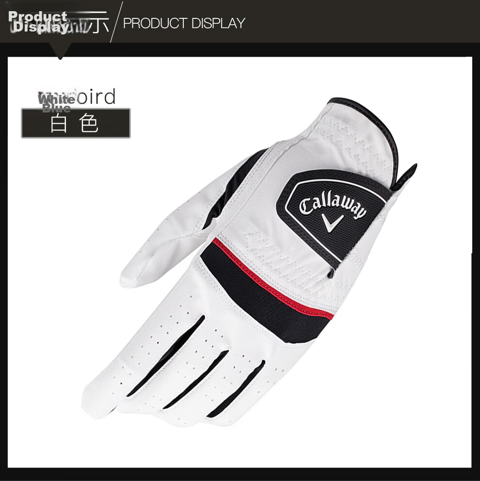 Callaway Golf Glove, Men's WARBIRD Series, Left Hand Single Pack, White, Size 22 9