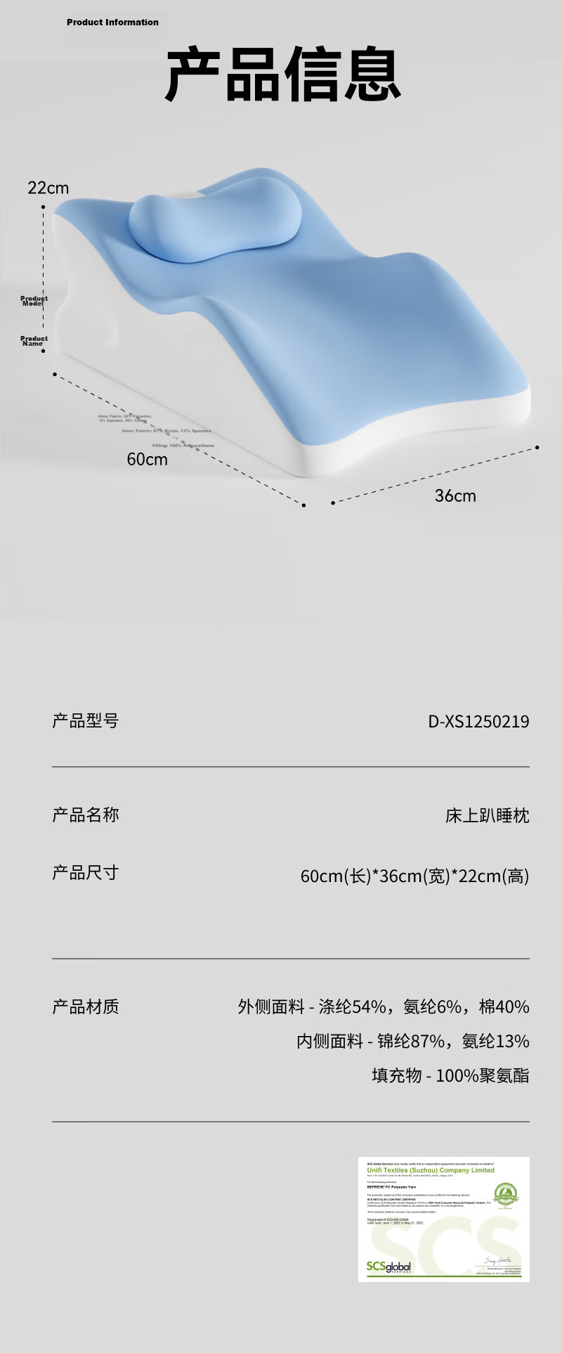 Yu Zhaolin Multifunctional Prone Sleeping Pillow Bed Backrest Cushion Adult Mobile Phone Pillow Prone Pillow Bedroom Companion Cushion 13