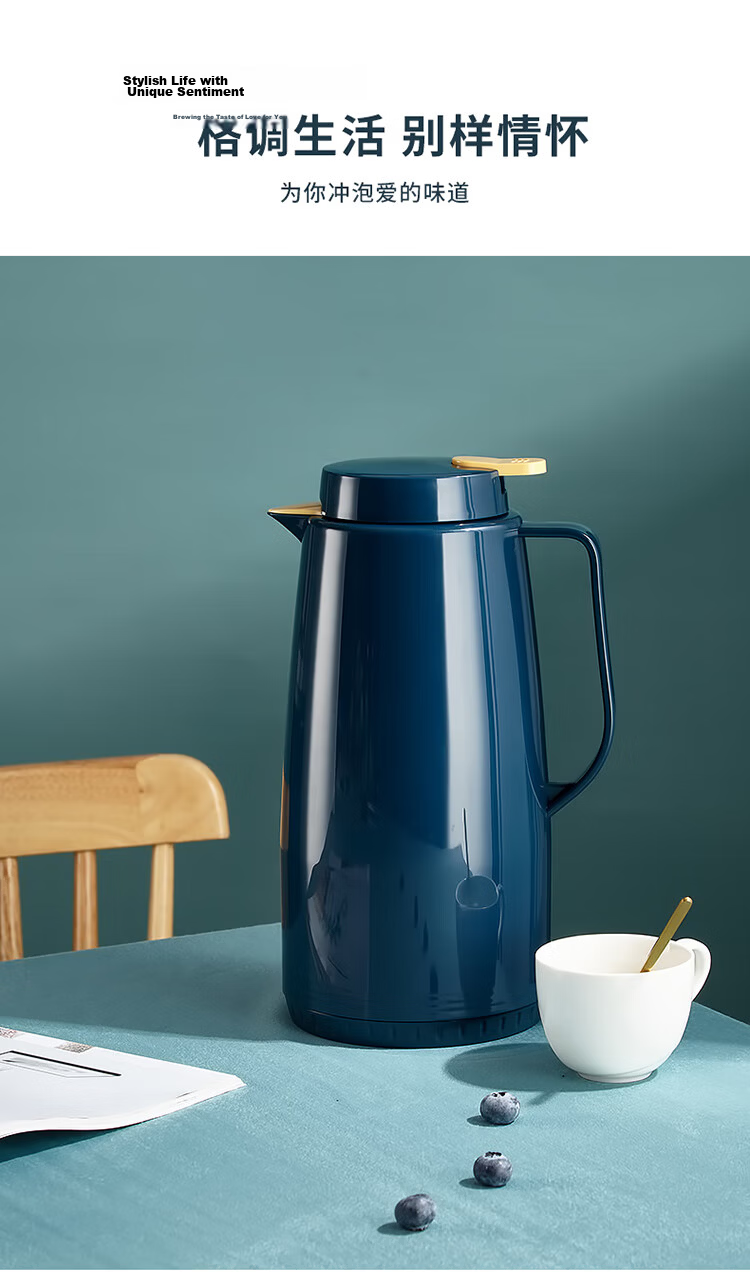 MAXCOOK Thermos Flask, Hot Water Bottle, Household Warm Pot, Dormitory Glass Inner Vacuum Water Bottle, 1.3L, Nordic Blue, MCH7087 12