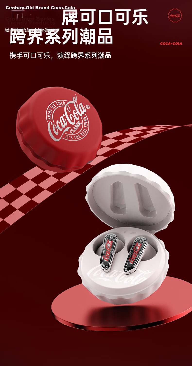 Coca-Cola T13 Bottle Cap Bluetooth Earbuds Semi-In-Ear ENC Call Noise Cancelling Long Battery Life Gaming Sports True Wireless Earphones 2026 Latest for Men Women Students Gift 3