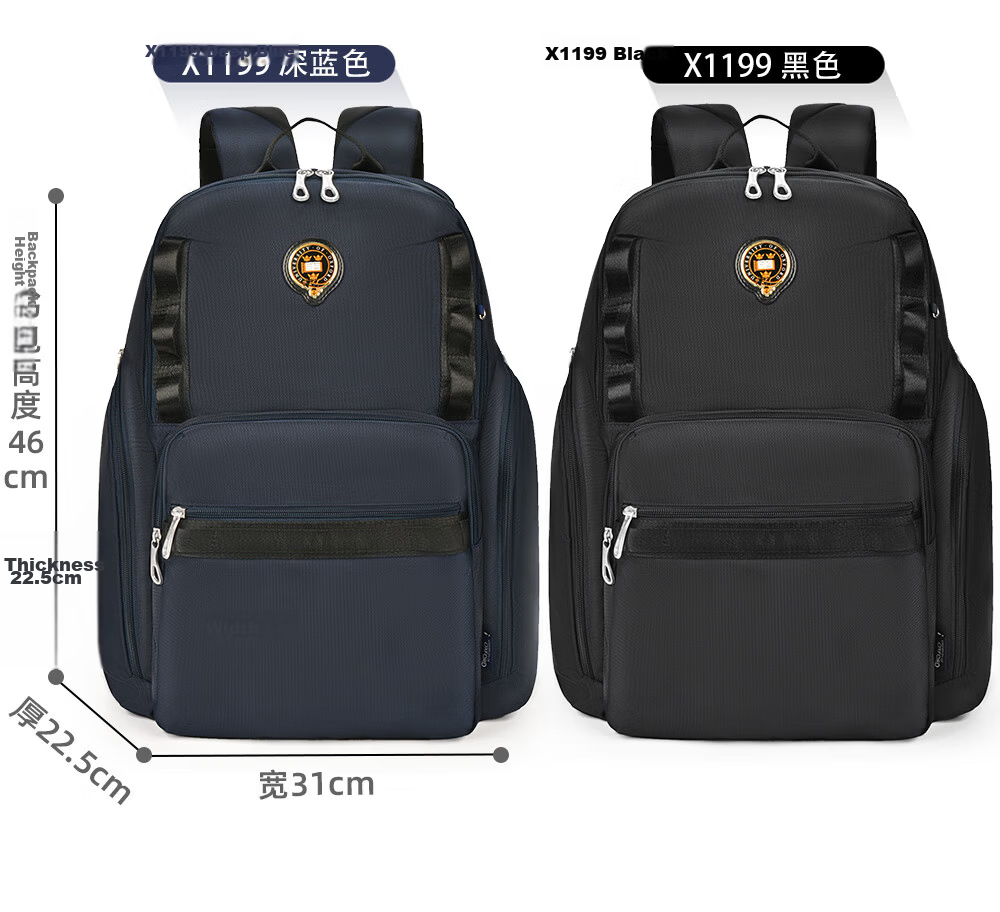 UNIVERSITY OF OXFORD Oxford University Backpack for Middle School Boys, High School Student Casual Double Shoulder Bag X556 (Dark Blue A) 6