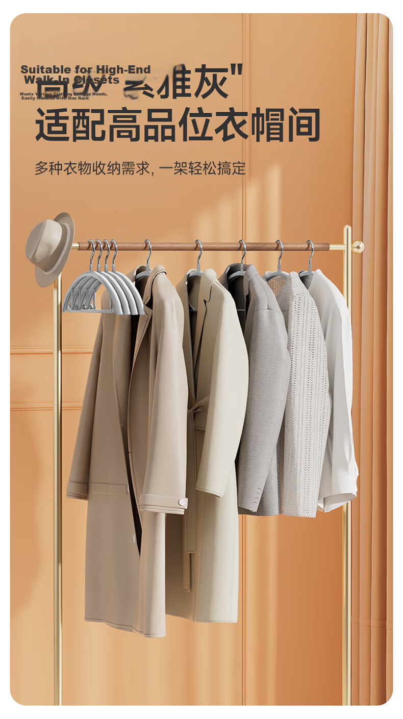 Meiliya Non-Marking Non-Slip Thickened Adult Clothes Hanger Wide Shoulder Balcony Anti-Shoulder Bump Drying Rack 10