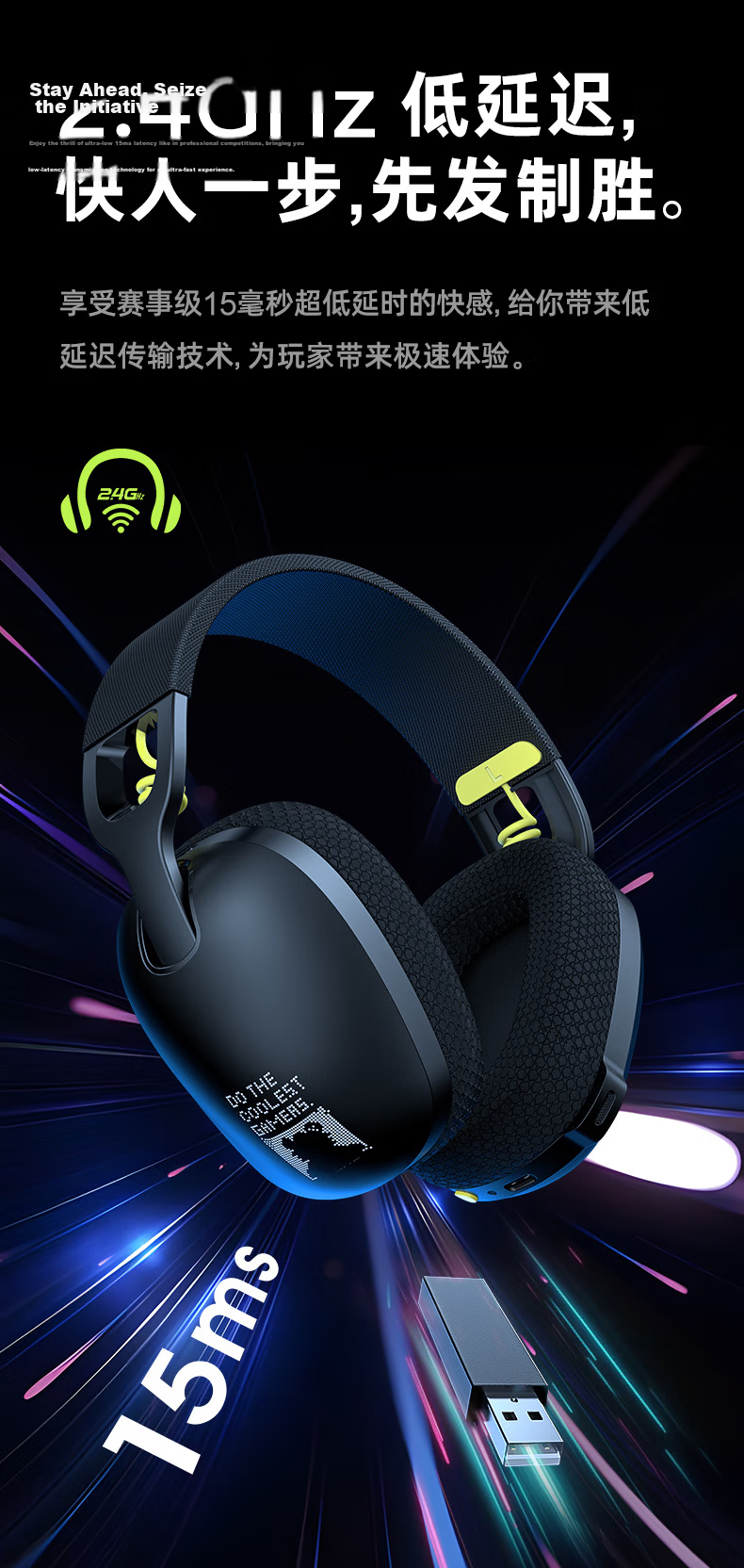 ONIKUMA Tri-Mode Gaming Bluetooth Headset Over-Ear High-Quality Call Noise-Cancelling Low Latency Wireless Headphones with Mic for PC Mobile Tablet Multi-Compatible Birthday Gift 5