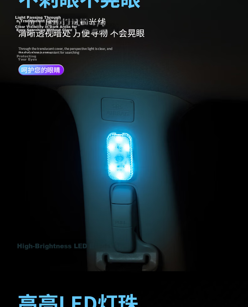 Digalun In-Car LED Ambient Light Car Interior Lighting Wire-Free Automotive Reading Touch Footwell Decorative Multicolor Light 5