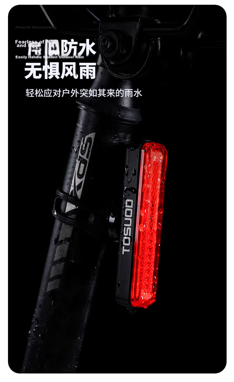 Captain Tas Bicycle Tail Light Type-C Rechargeable Waterproof Safety Night Riding Warning Road Mountain Bike Tail Light Accessory 9